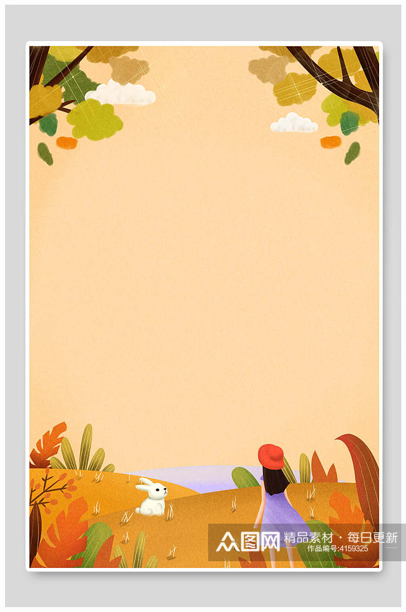 兔子草坪植物立秋插画海报背景素材