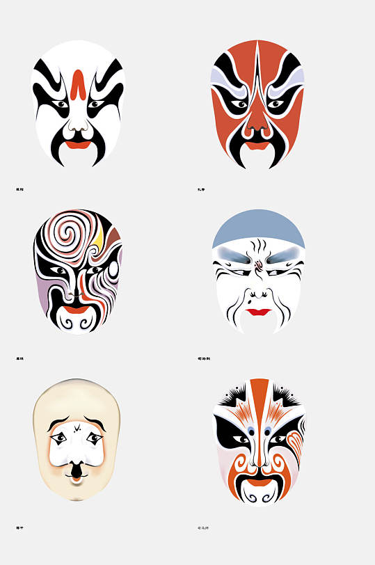 旦角皱纹戏曲京剧脸谱免抠素材