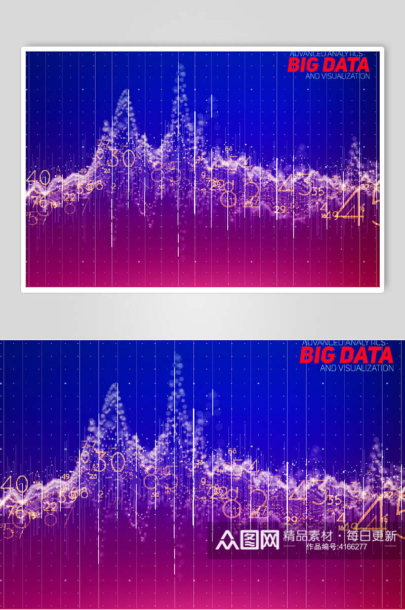 蓝红渐变创意高端科技数据矢量素材素材