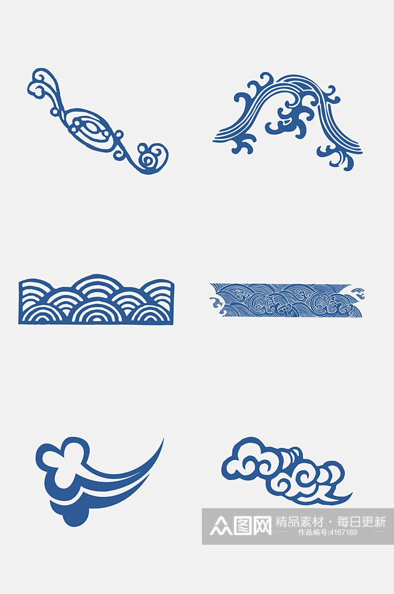 中式蓝色传统祥云纹免抠素材素材