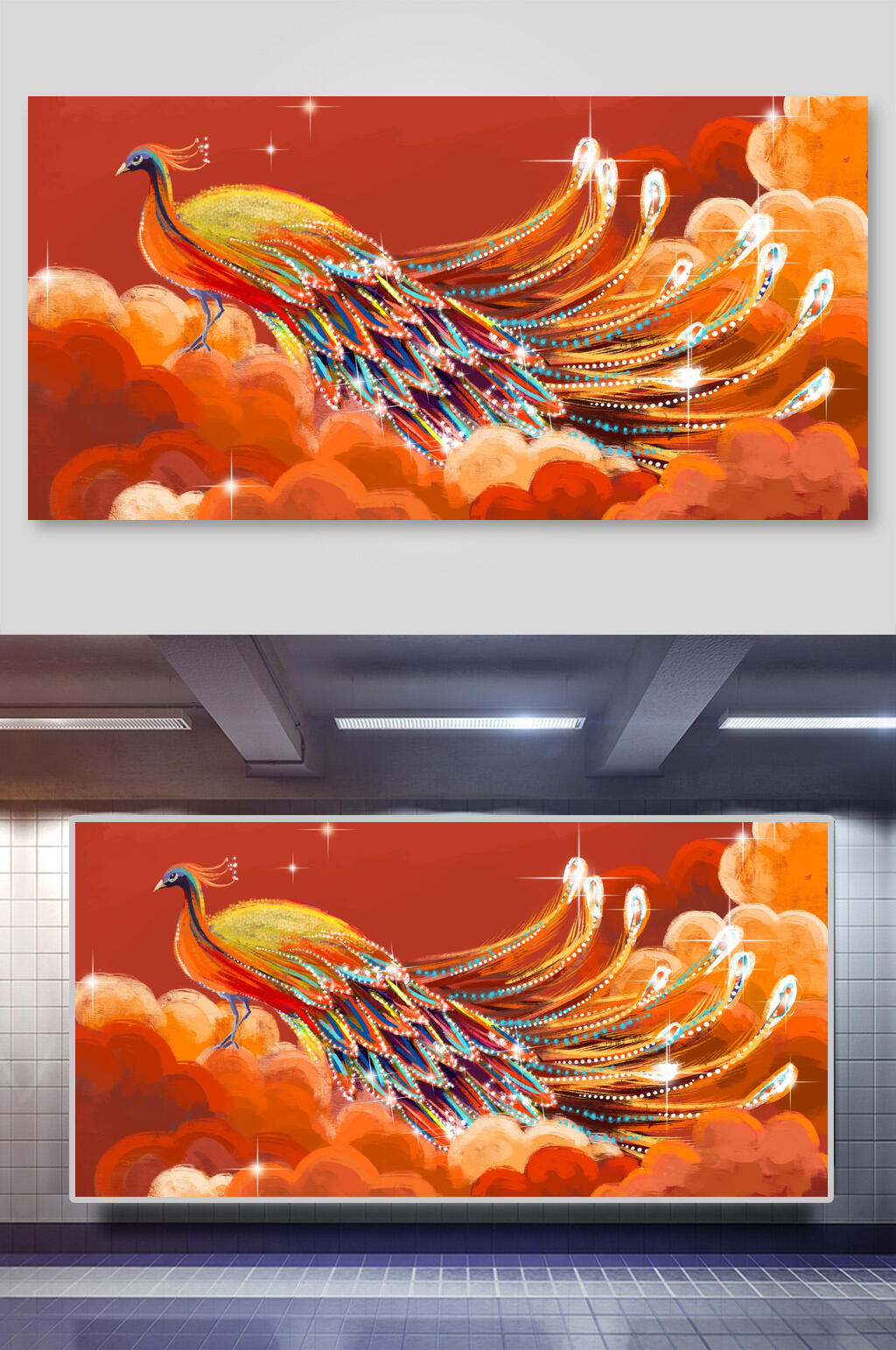 凤凰时尚红黄渐变手绘清新国潮插画素材