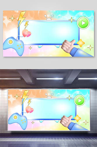 游戏机手指盖绿糖果风边框背景