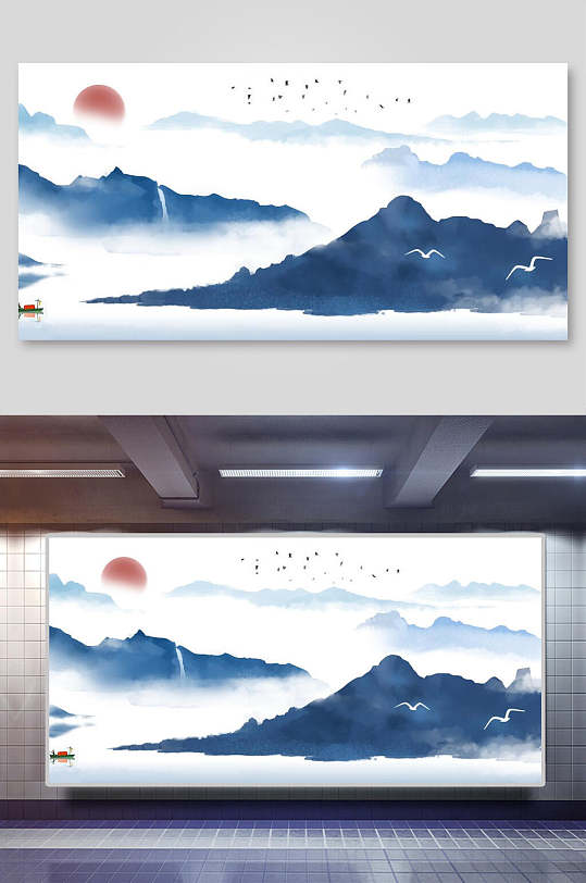 太阳鸟兽蓝中国山水水墨画插画