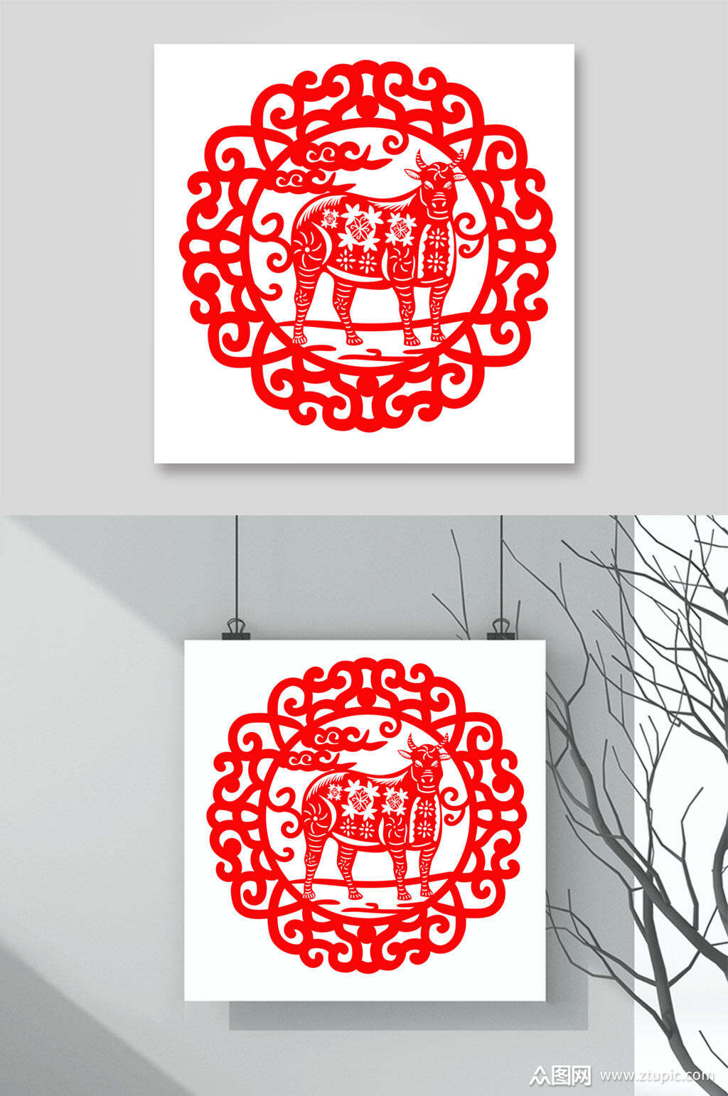 花纹牛头红色牛年剪纸矢量素材素材