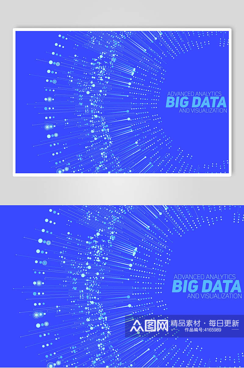 线条蓝色高端手绘科技数据矢量素材素材