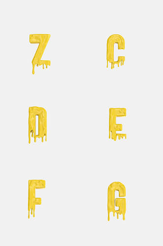 黄色颜料ZDEFG英文字母免抠素材