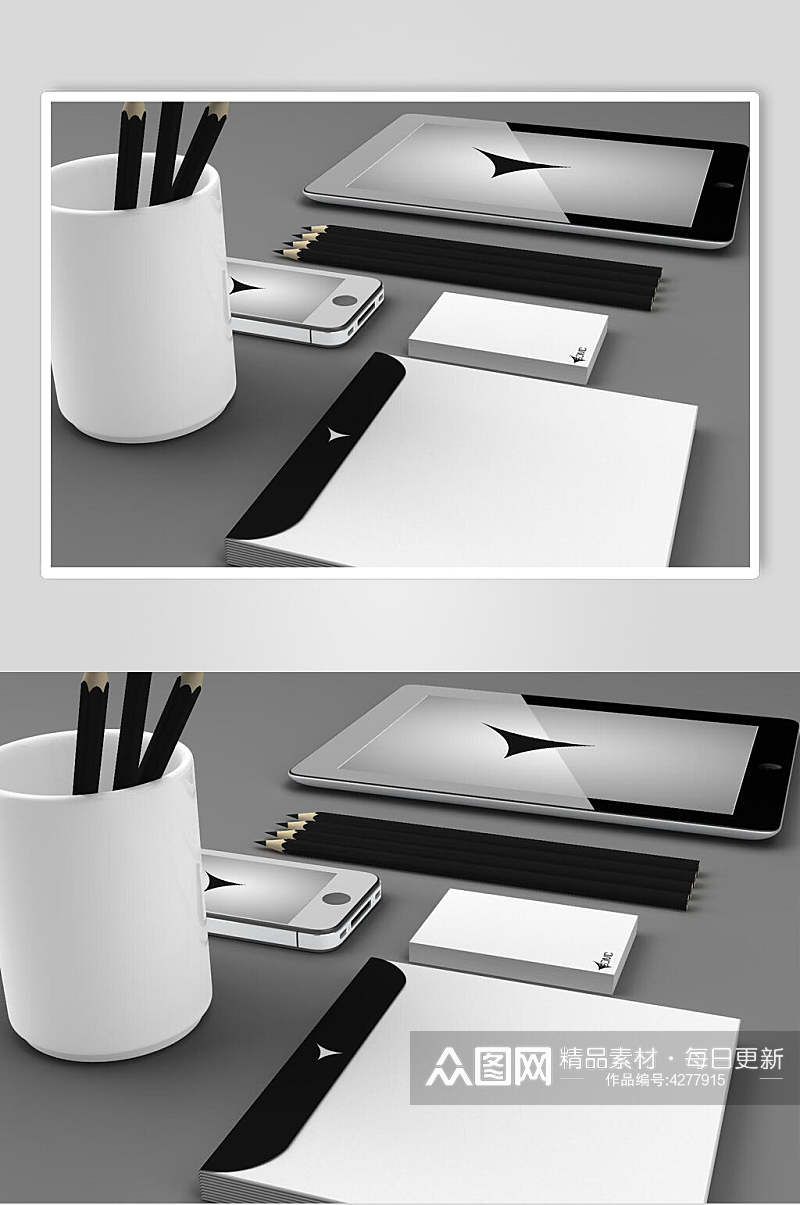 笔筒平板黑白色企业品牌VI样机素材
