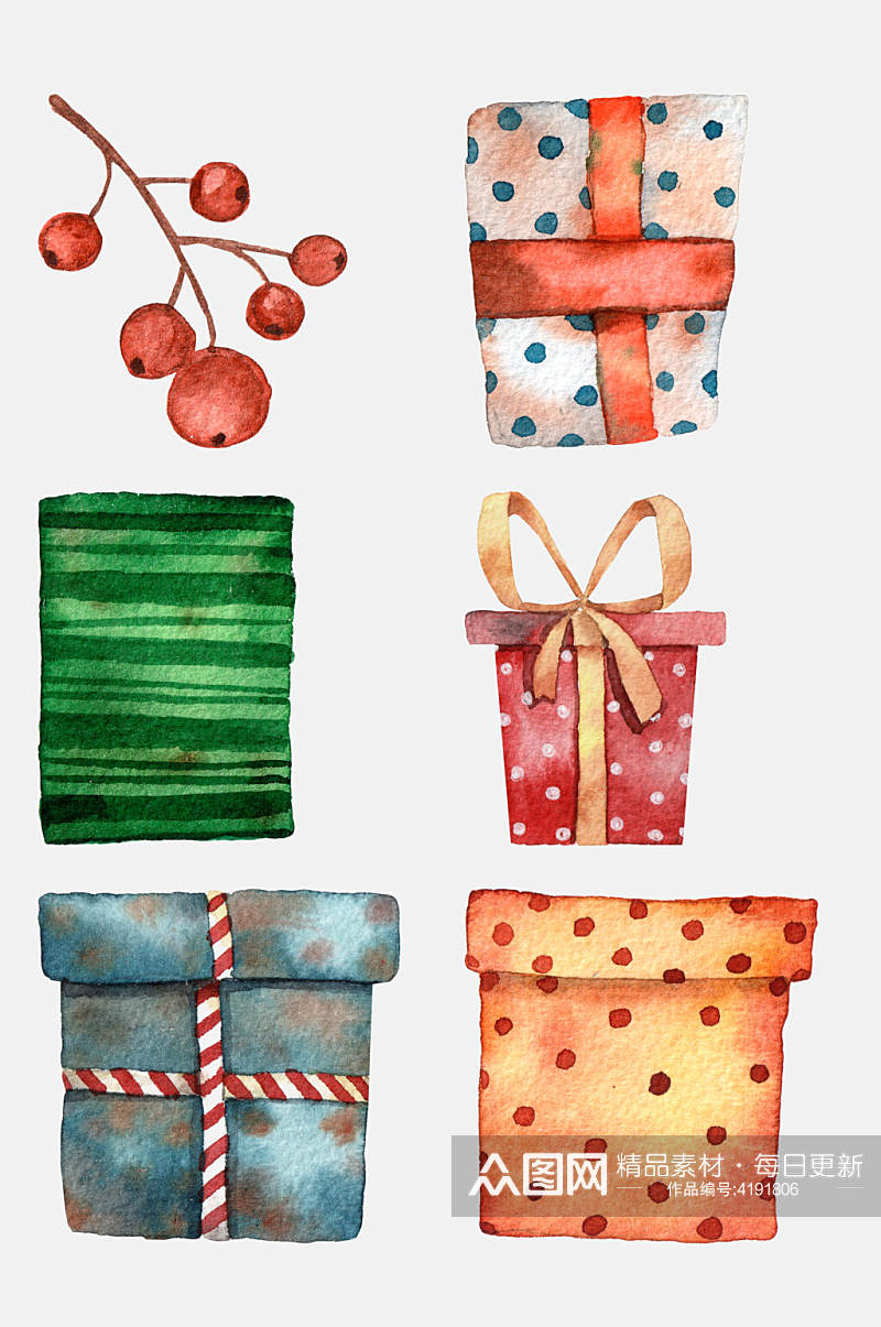 礼盒圣诞水彩插画免抠素材素材