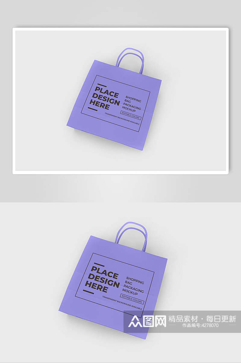 方形英文字母紫手提购物袋样机素材