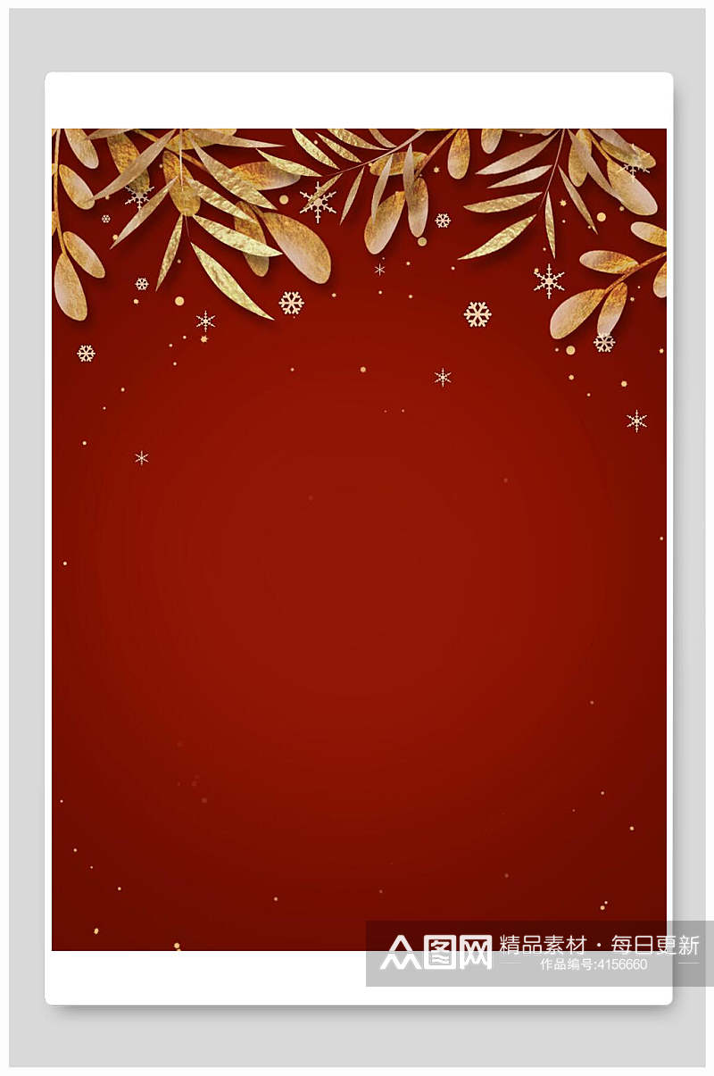 树叶雪花留白高端红圣诞节背景素材