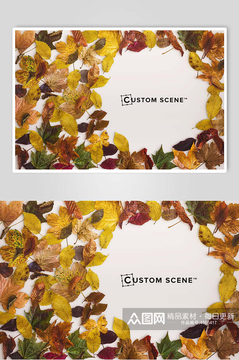 叶子黄色创意高端秋季落叶海报素材素材