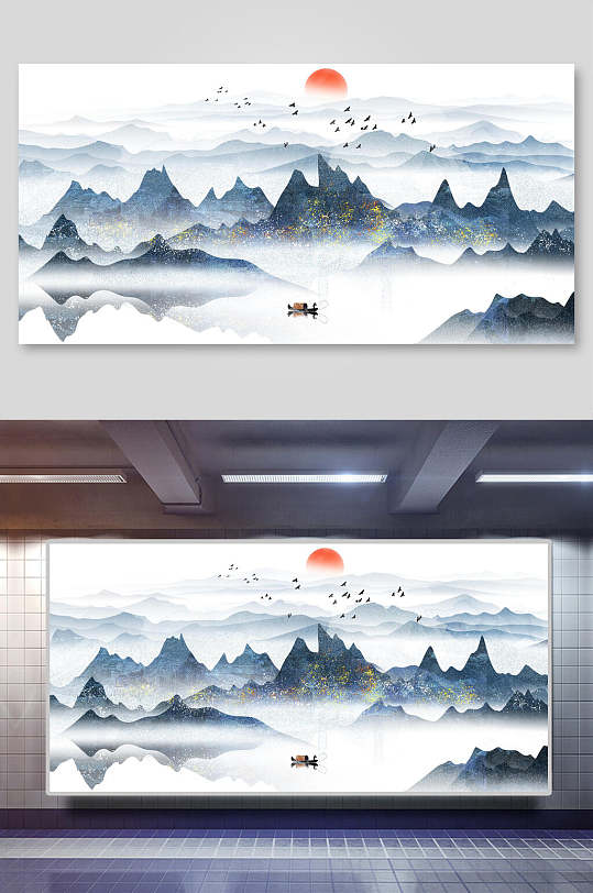 云雾太阳鸟中国山水水墨画插画