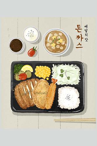 米饭玉米番茄手绘韩式美食素材