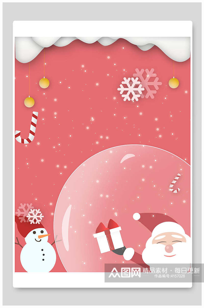 雪人礼盒蝴蝶结胡子圣诞节背景素材