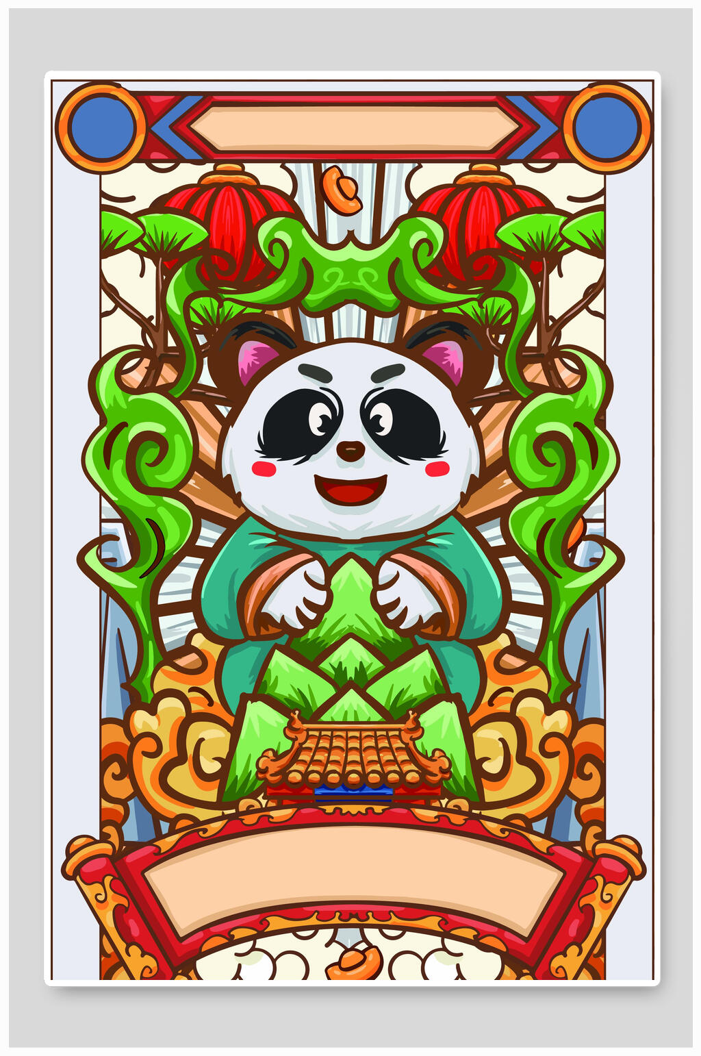熊猫国潮虎年矢量插画素材