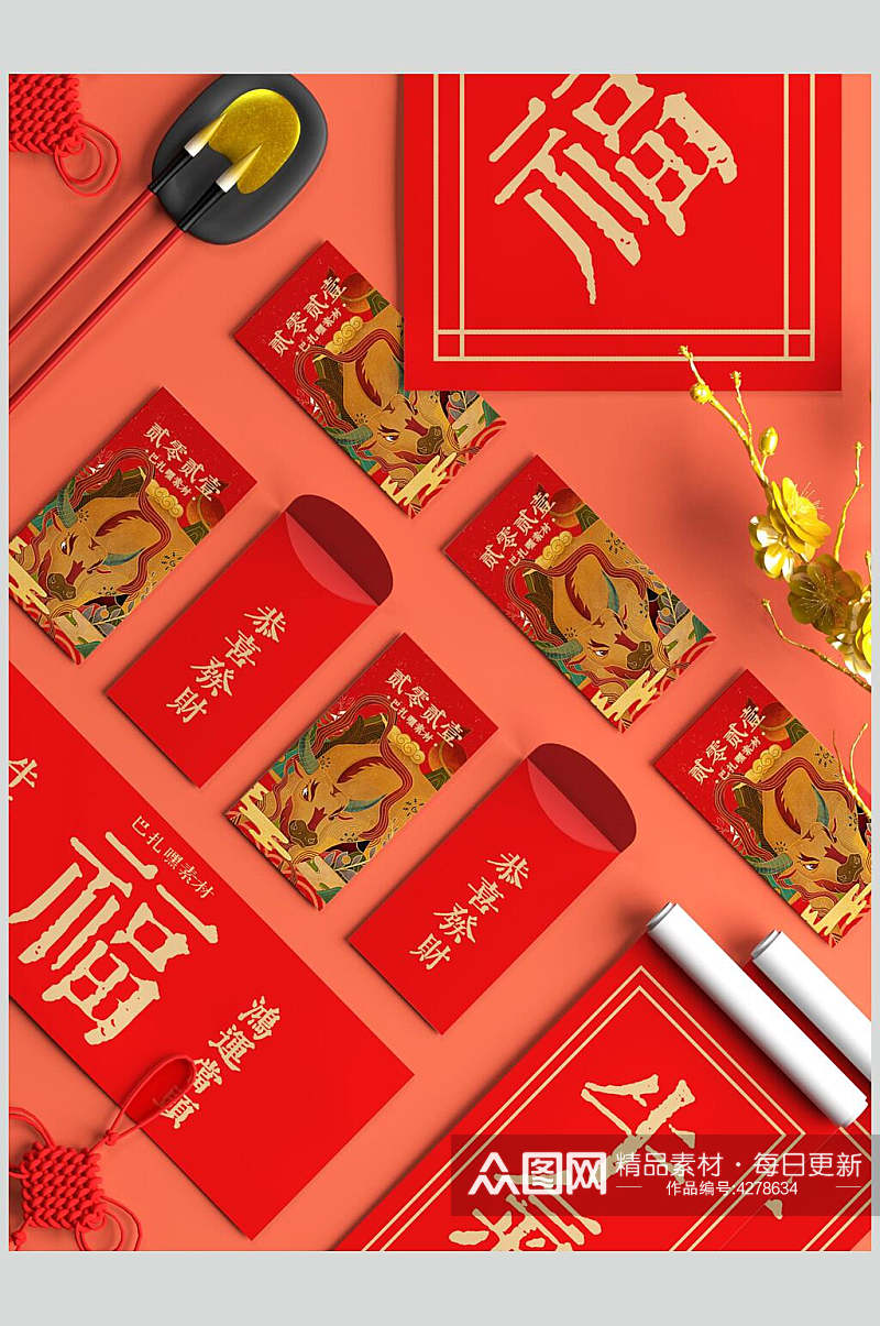 中文字线条红春节对联红包样机素材