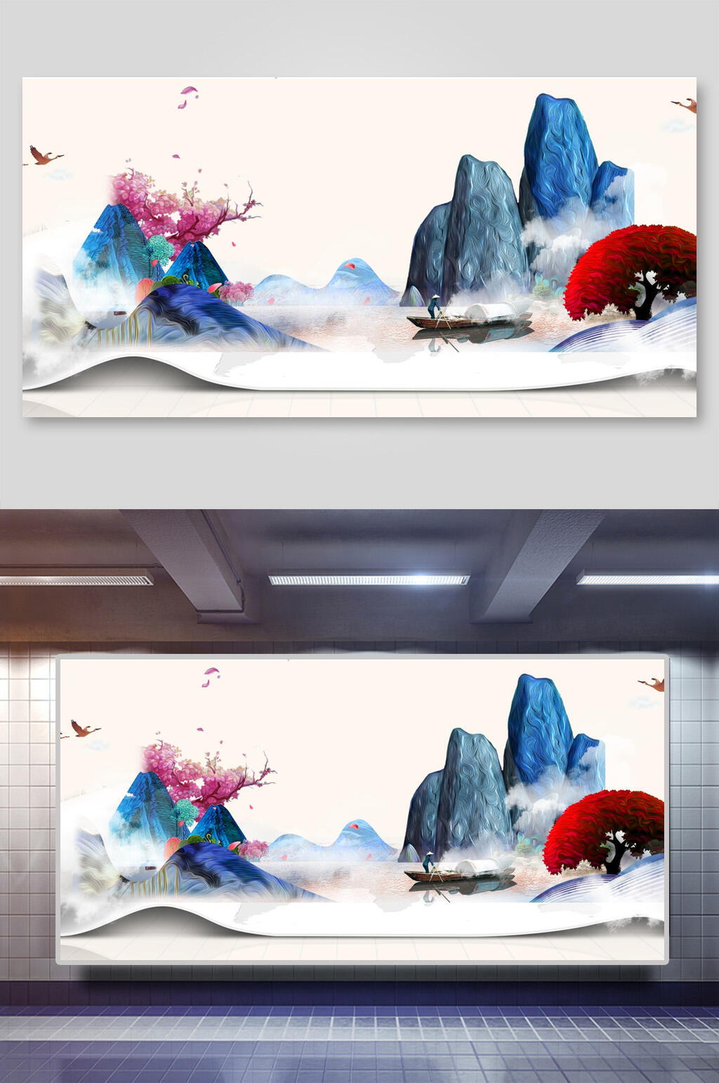 云雾花朵蓝中国山水水墨画背景素材