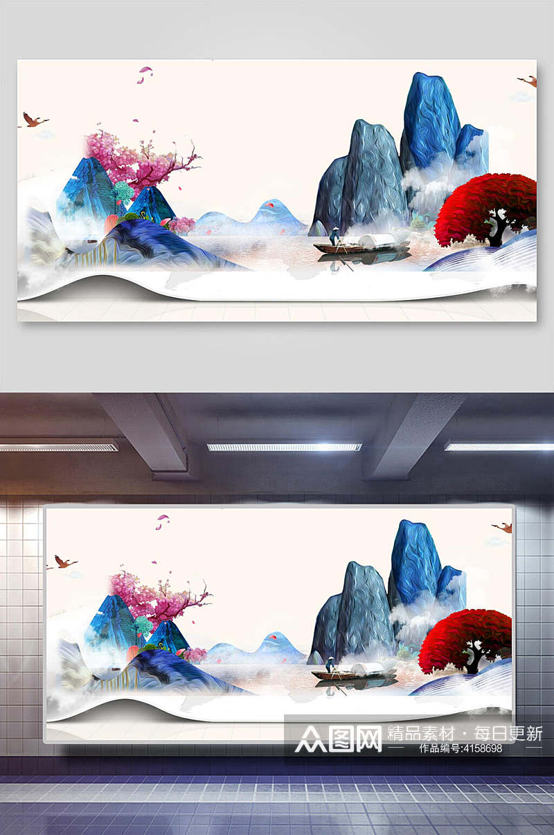 云雾花朵蓝中国山水水墨画背景素材
