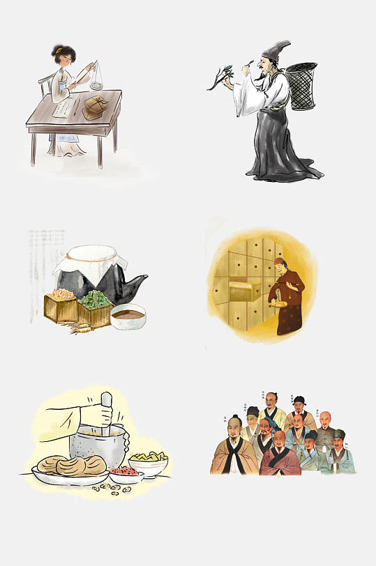 创意中医古代名医免抠素材