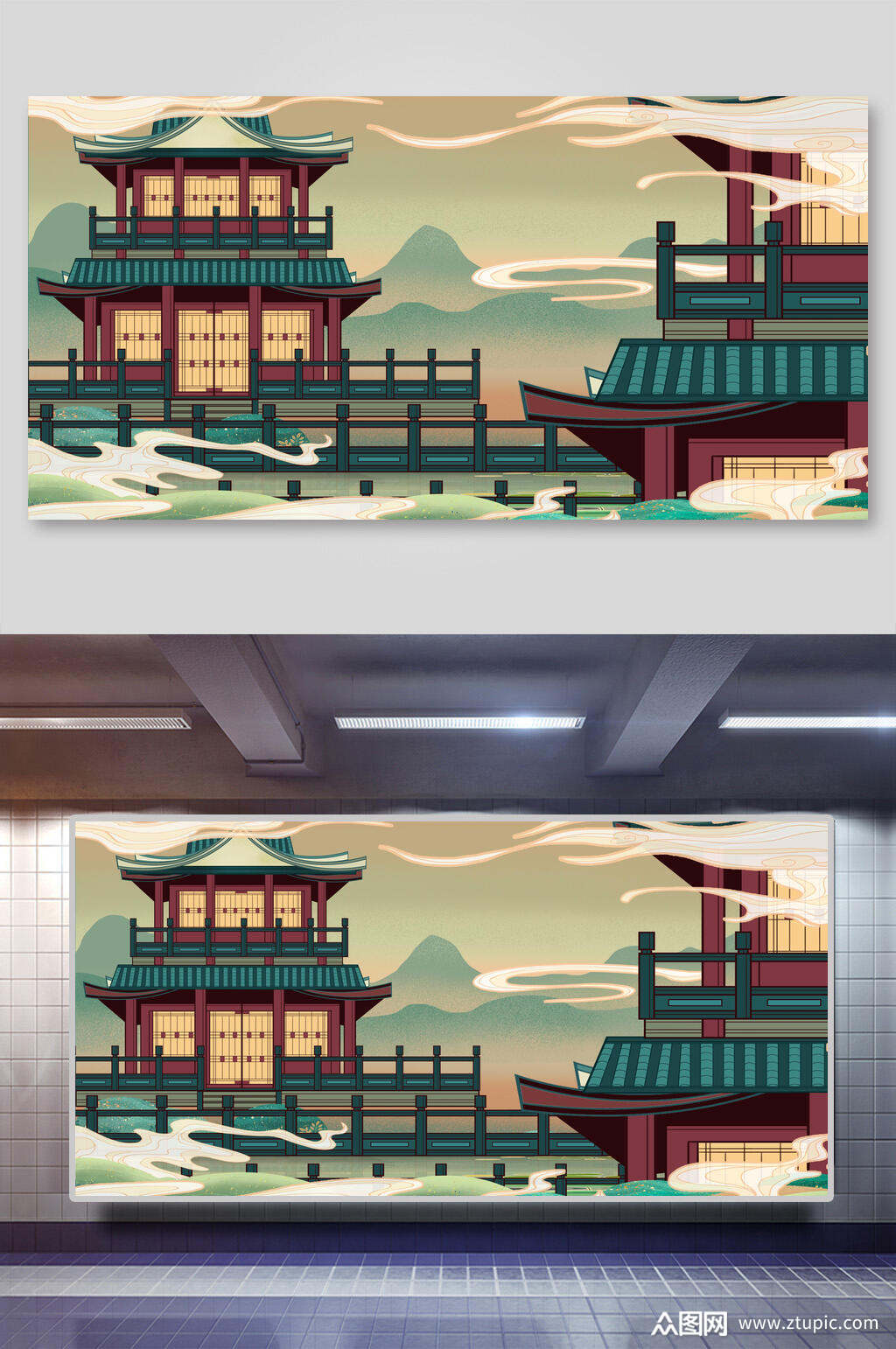 云雾房屋山国潮标志性建筑插画模板下载-编号4161329-众图网