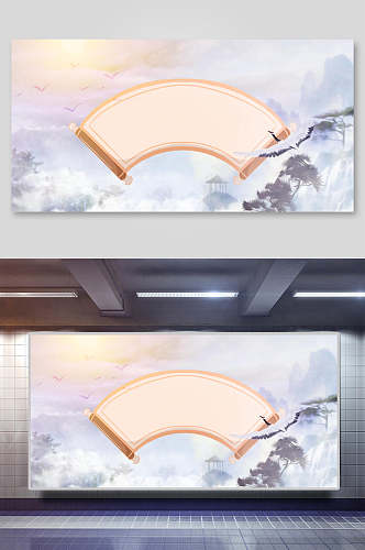 扇形卷轴时尚中国山水水墨画背景