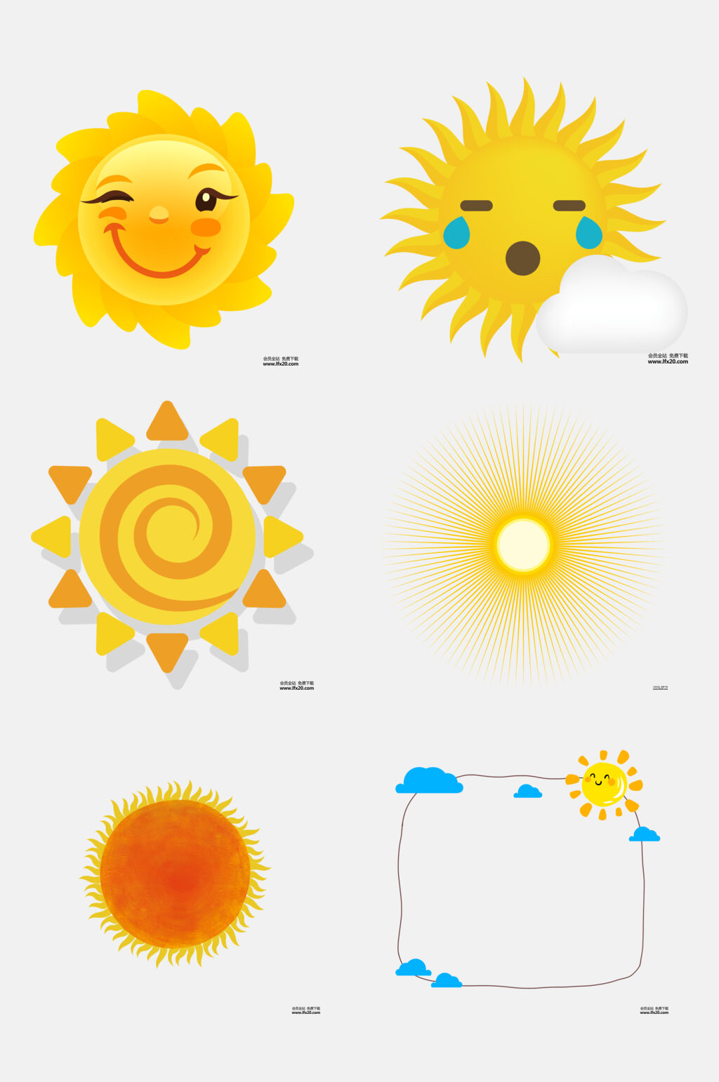 齿轮状黄卡通太阳图案免抠素材素材