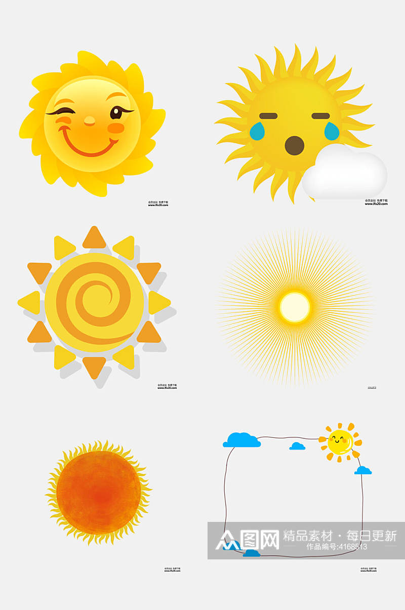 齿轮状黄卡通太阳图案免抠素材素材