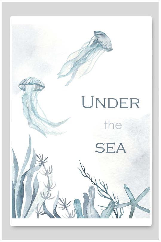 英文字母水母蓝灰海底生物背景