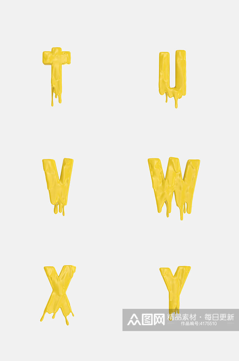 黄色颜料TUVWXY英文字母免抠素材素材