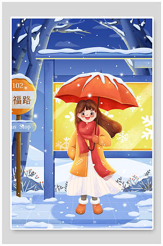 雨伞少女蓝黄手绘清新素雅大雪插画