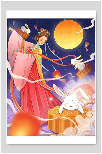 仙女兔子手绘清新中秋节团圆插画