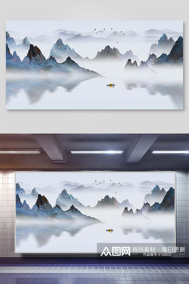 云雾湖面船中国山水水墨画背景素材