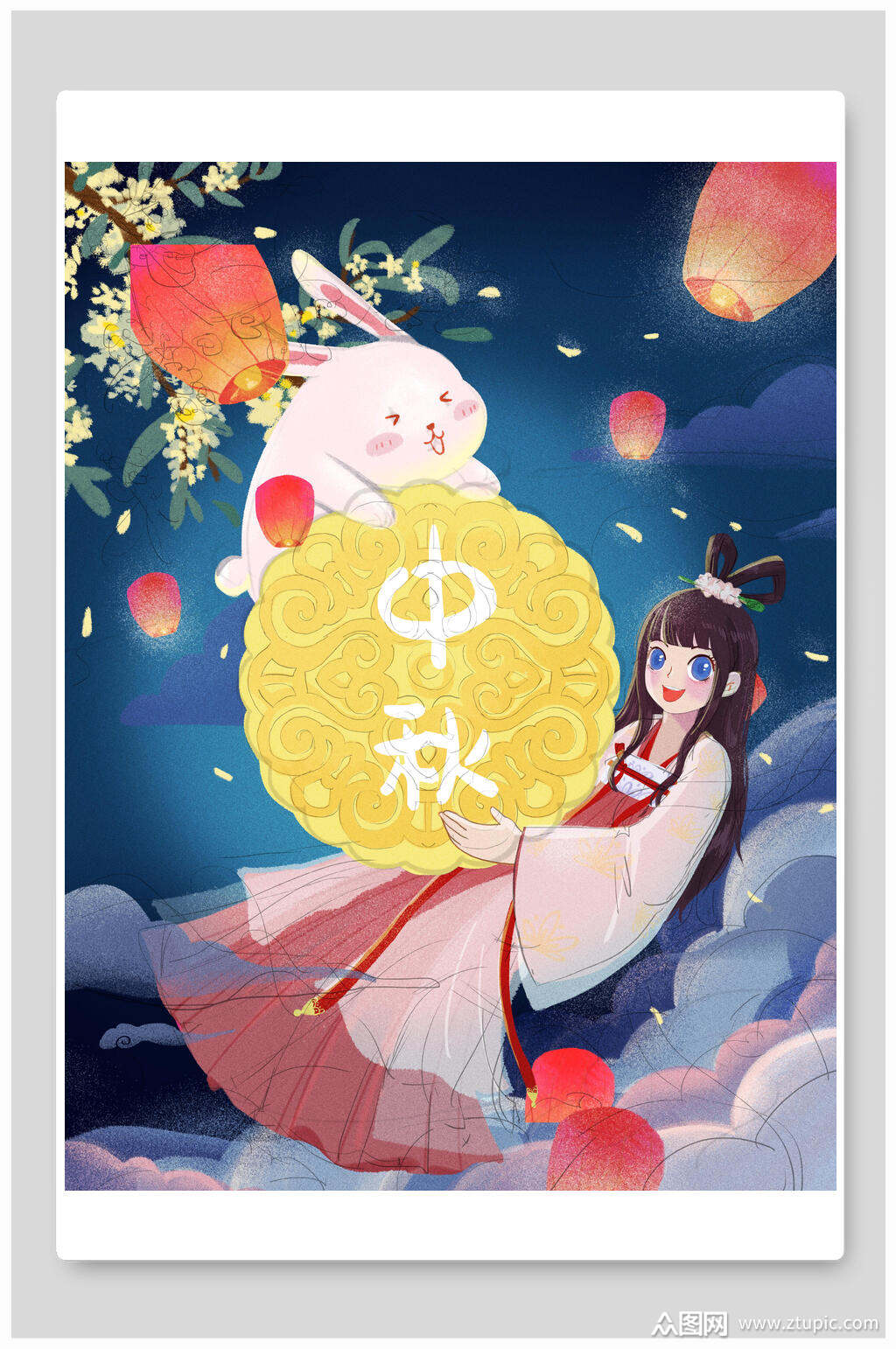唯美嫦娥兔子月饼中秋节团圆插画素材