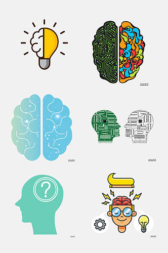 创意问号大脑卡通图案免抠素材
