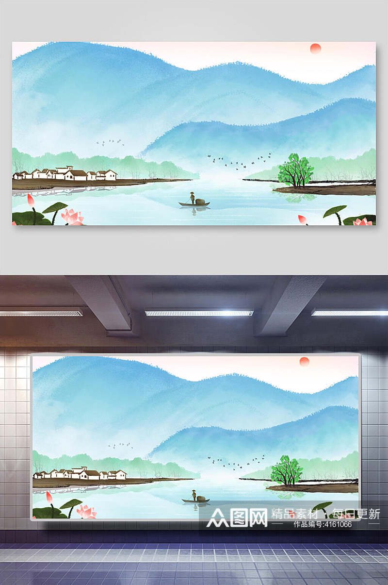 花朵树木清新中国山水水墨画插画素材