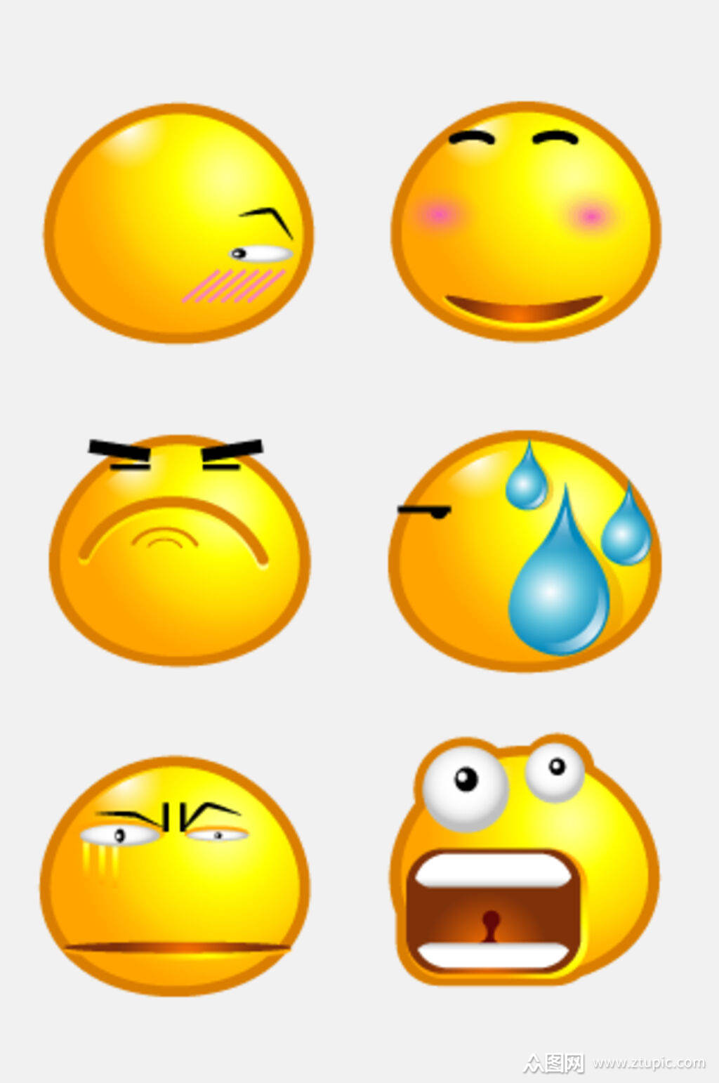 黄色表情包可爱搞怪标签包免抠素材
