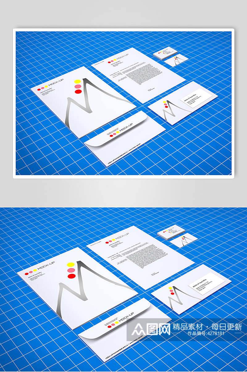 长方形信封蓝色企业品牌VI样机素材