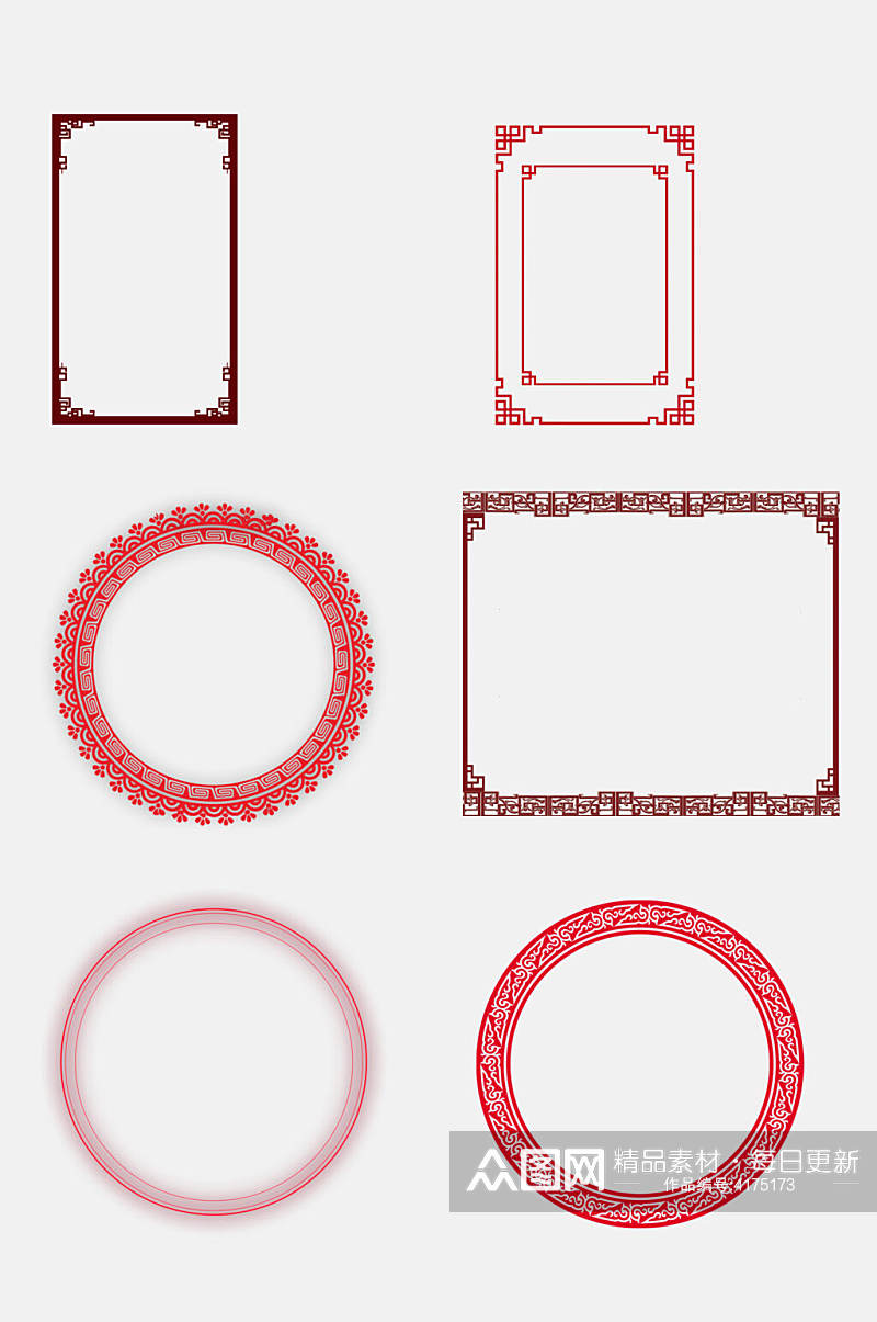 红色剪纸圆形长方形红色边框免抠素材素材