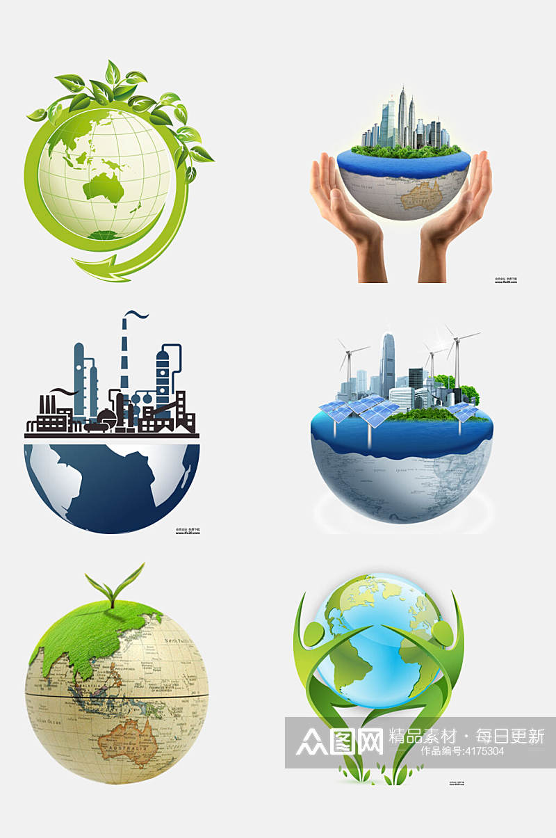 圆形地球仪上小树苗绿色环保图案免抠素材素材