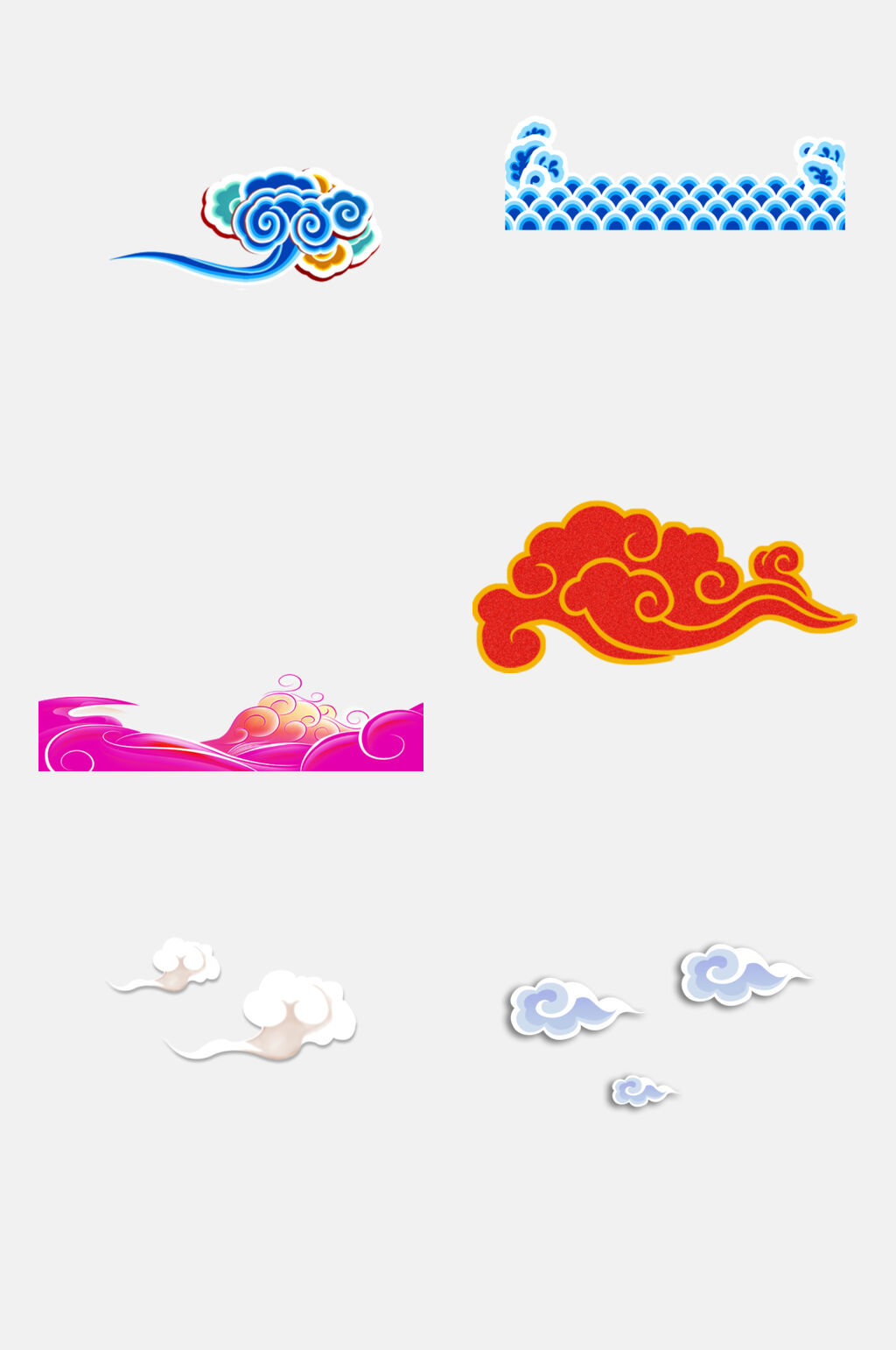 波纹海浪优雅白色祥云免抠素材素材