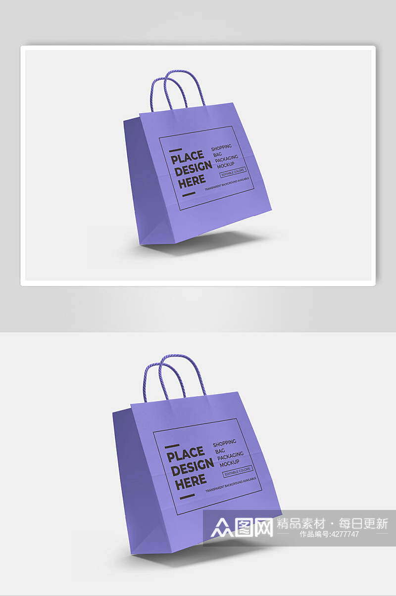 英文字母阴影紫手提购物袋样机素材