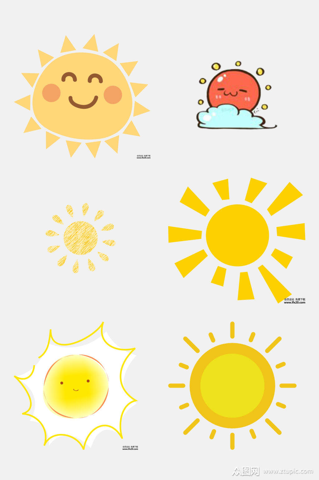 创意手绘卡通太阳图案免抠素材素材