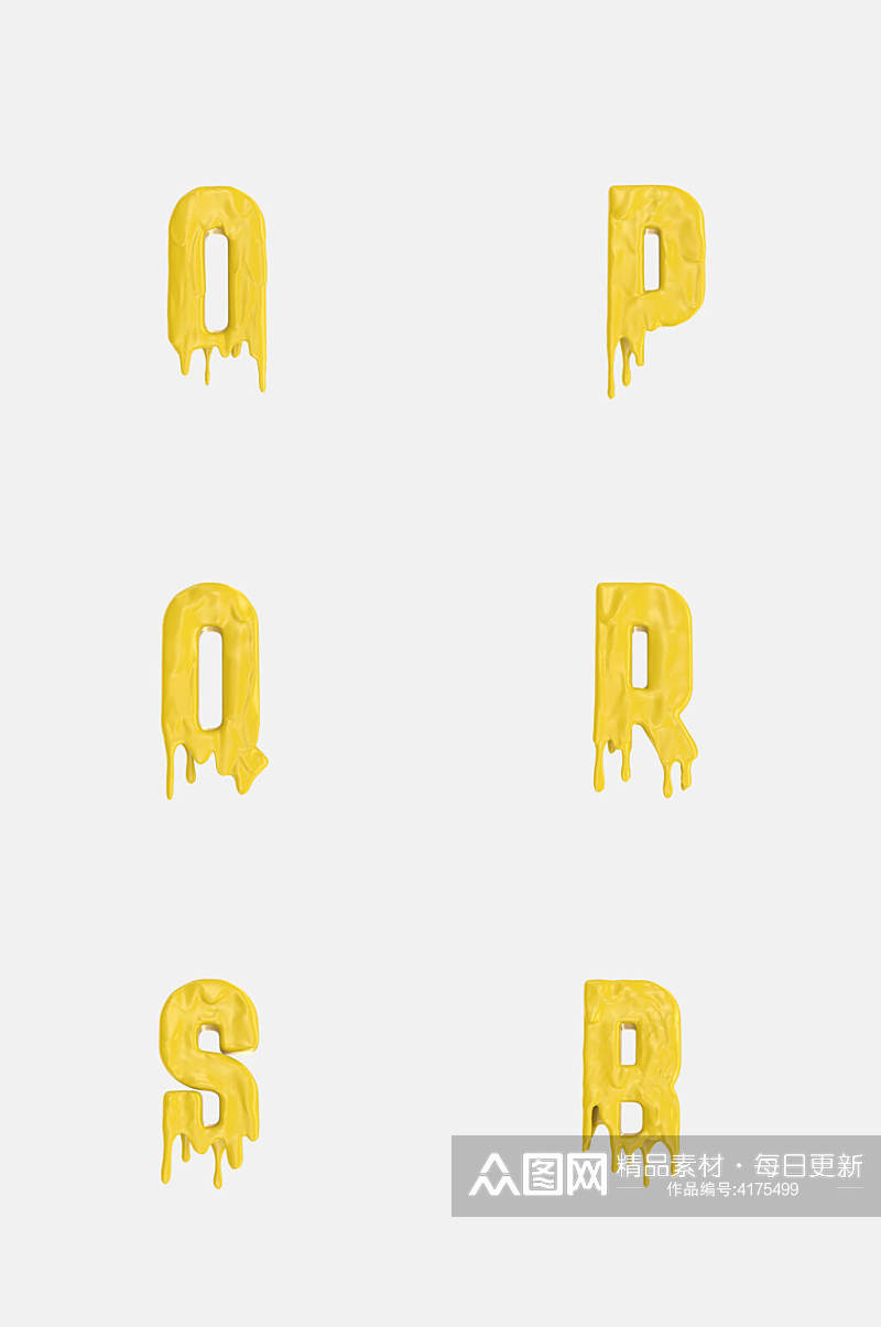 黄色流淌颜料OPQRSB英文字母免抠素材素材
