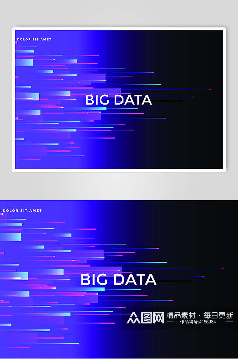 黑蓝线条高端手绘科技数据矢量素材素材