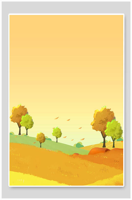 草坪树木黄色立秋插画海报背景