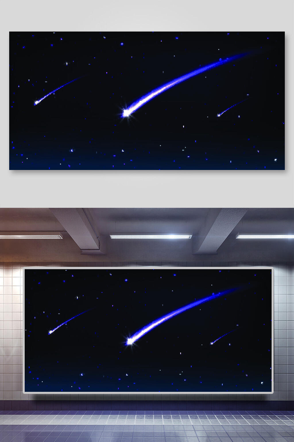 高端流星唯美场景矢量插画素材