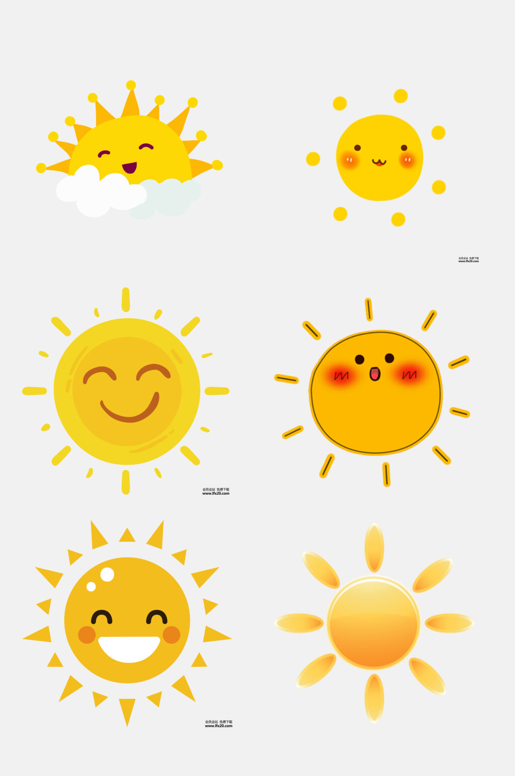 大气云朵卡通太阳图案免抠素材素材