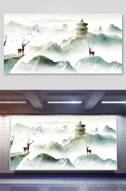 房子麋鹿手绘绿中国山水水墨画插画