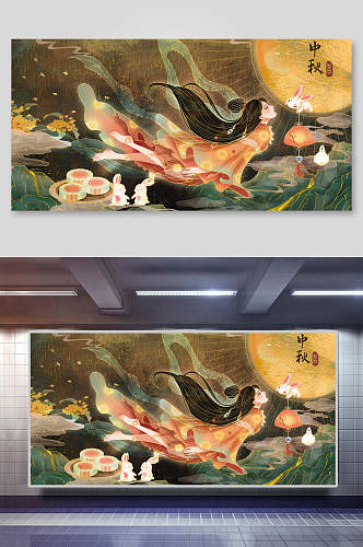 仙女兔子手绘清新中秋节团圆插画