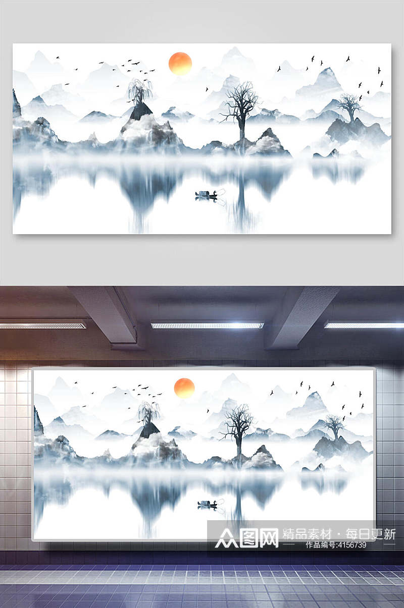 山间湖面月中国山水水墨画背景素材